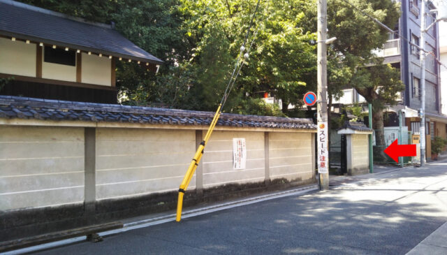 白峯神宮駐輪手前